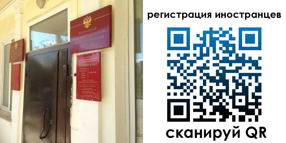 пропишу в квартире в Беломорске